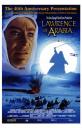 lawrence-of-arabia-poster-c10126370.jpeg